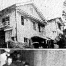 선수합숙소 이미지