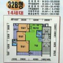 평내동107-5 이미지