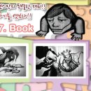 밍맹몽스튜디오