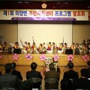 미양면사무소 이미지