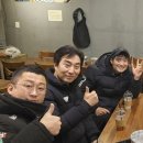 용인대 석사 태권스쿨 이미지