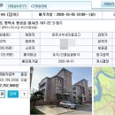 석근1리마을회관 이미지