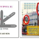 성림패션 이미지