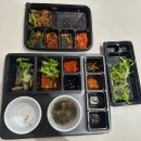 브라더 한정식 도시락 김포운양점