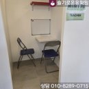 문장당구클럽 이미지