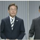 김문수가 이재명을 &#39;형편없는 약체&#39;로 만들다!...TV토론 관전평 이미지