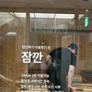안양일번가헬스 강추 라이프피트니스 필라테스요가