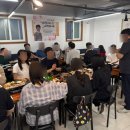 따뜻한밥상 이미지