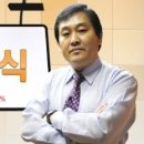 [최신시사] 공무원시험대비 시사상식 5분 학습 - 코리아 블랙프라이데이 이미지