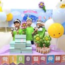 금빛초등학교 이미지