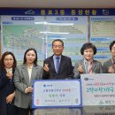 용호3동행정복지센터 이미지