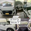 몬테레이/살띠요 Audi Q2 Select 30,000km 판매합니다 이미지