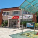야로우체국 네이버블로그