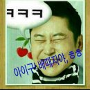 즐밤