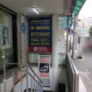 제노피시방 이미지