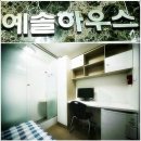 예솔 이미지