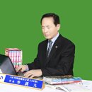 공인 외국어번역 행정사(일어 이훈구  | 학력 및 경력（学歴及び経歴）
