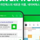 (주)카카오 이미지