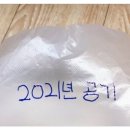 공항동 통합복지센터 이미지