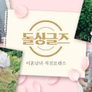 문희명