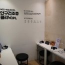 보다안과의원 이미지