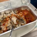 대한항공 특별 기내식(채식) 후기: 한국식 비건 메뉴, 해산물식