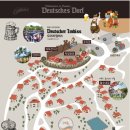 독일마을관광안내소 이미지