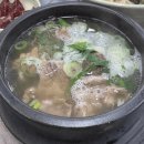 승리식당 이미지