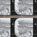 주식회사 온라이브플러스 이미지