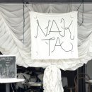 낙타(NAKTA) 이미지