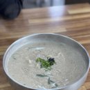 부잣집 | [구서 맛집] 구서동 칼국수 맛집 함가네 부잣집 칼국수 내돈내산 후기 ♥