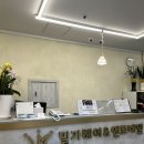 앤트네일