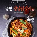 금보식품 이미지