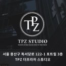 강남대로 581 (1) 이미지