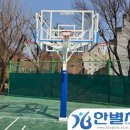 건국대학교사범대학부속고등학교 | [농구대]건국대학교사범대학부속고등학교 사면고정식농구대 HBB1125C 설치완료 -한별체육산업-