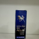 365열린동대문약국 이미지