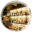 신혼집 인테리어소품 / 강남 인테리어소품 _ 디자인원준(WJ_더블유제이) 후기