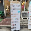 유캔두잇 부천옥길점 | 부천 옥길동 카페, 옥길동 카페추천, 유캔두잇 부천옥길점