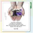 한국미술심리상담사사회적협동조합 - 영등포구 선유동1로 80 | 한국미술심리상담사사회적협동조합
