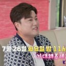 오케이솔루션 이미지
