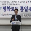 김광진축사 이미지