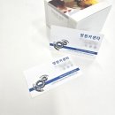 번창카센타 이미지