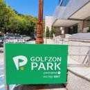 멘토르어린이집 이미지