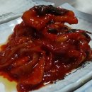 신나는유통