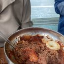 송화수제갈비전문점 이미지