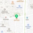 곱분이곱창원종역점 이미지