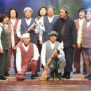 광복회경남북부연합지회 이미지