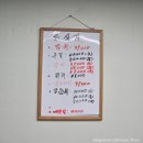 은성회포장 이미지