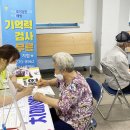 양학동행정복지센터 이미지