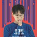 동구문화체육센터 이미지